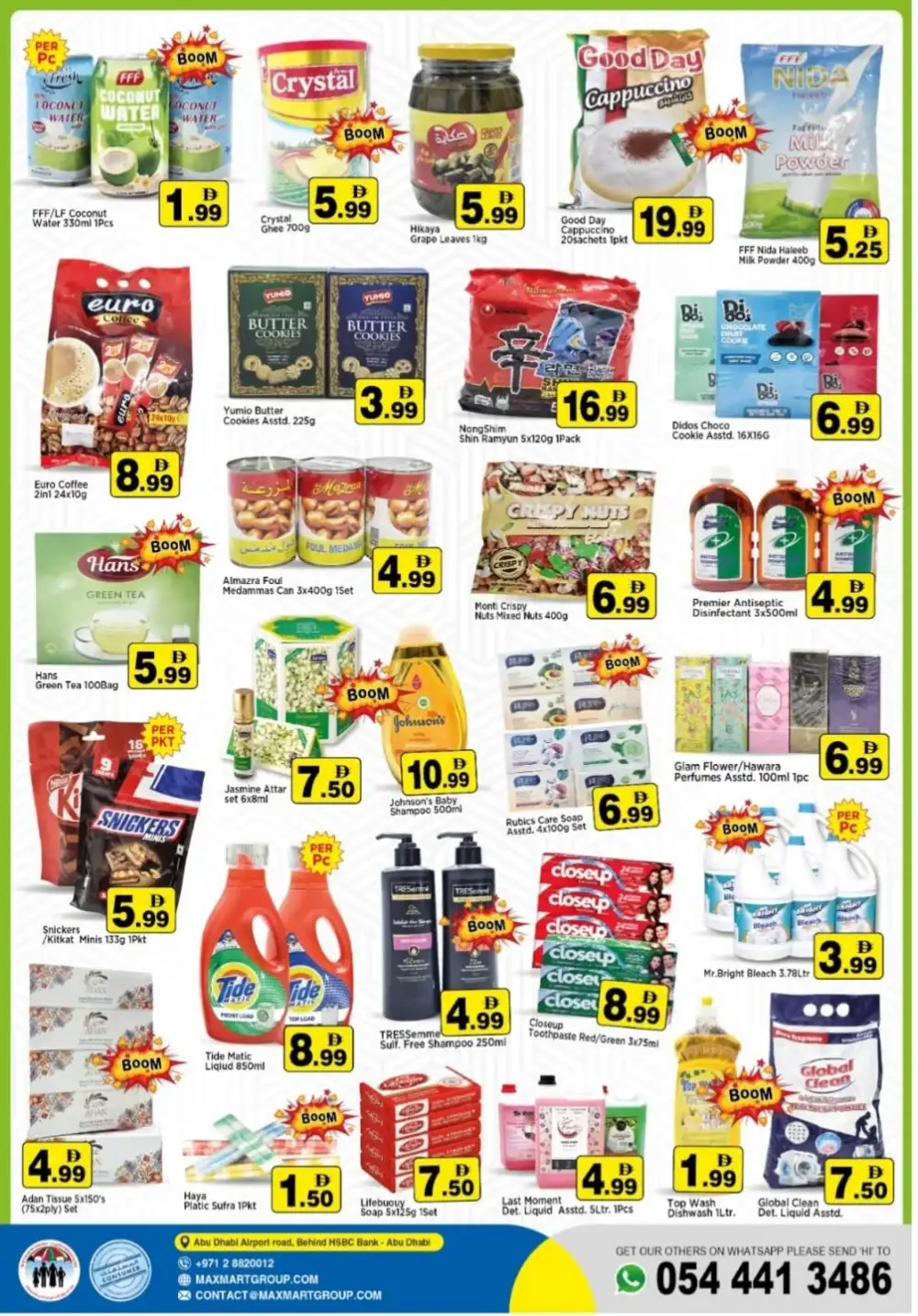 Max Mart Abu Dhabi Mega Sale - Super Savings! page 2