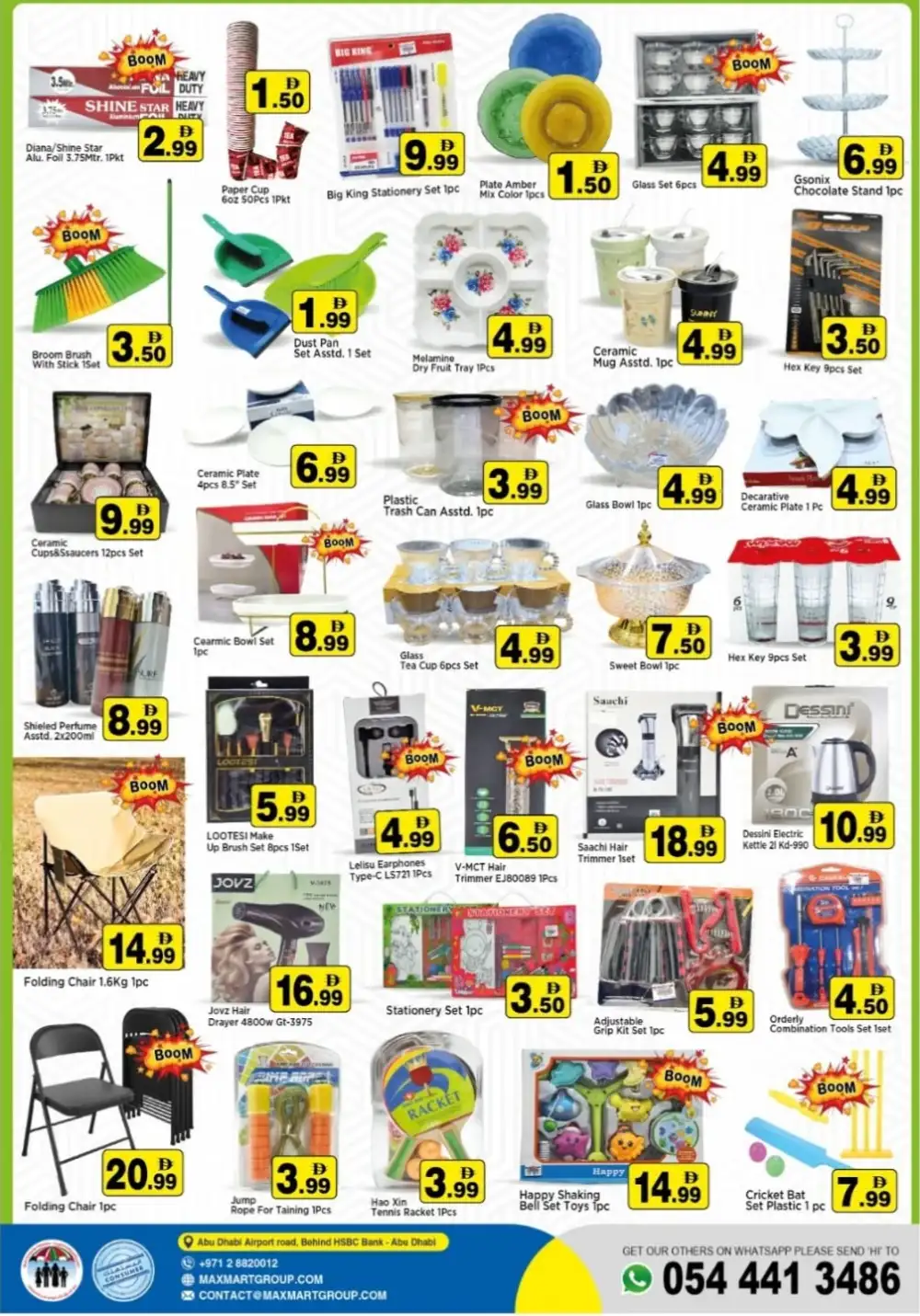 Max Mart Abu Dhabi Mega Sale - Super Savings! page 3