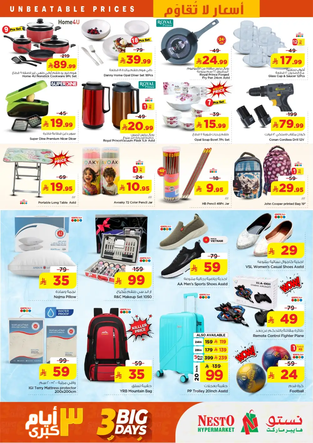 Nesto Riyadh Big 3 Days Offers | April 26-28 page 6