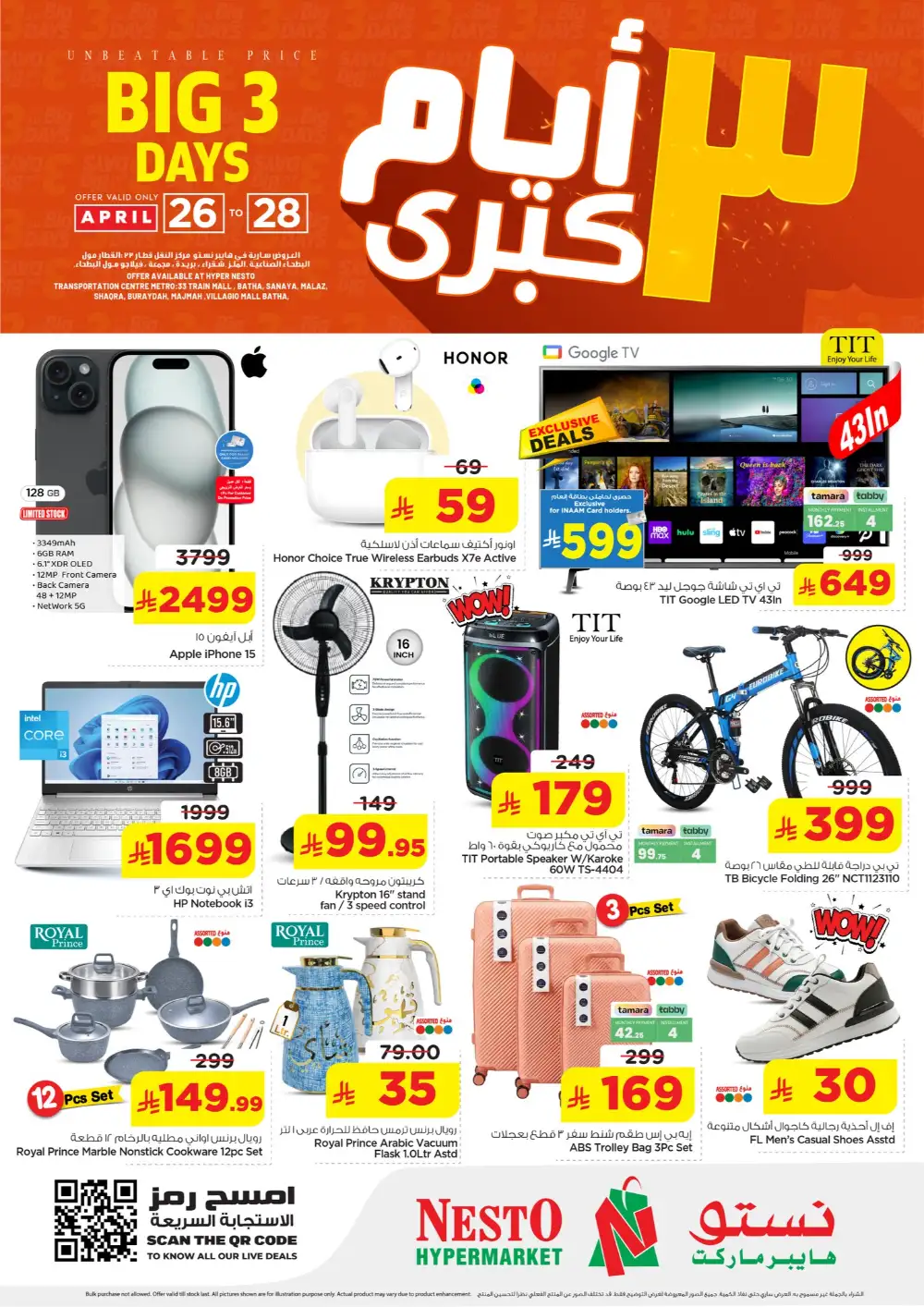 Nesto Riyadh Big 3 Days Offers | April 26-28 page 8