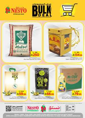 Nesto KSA Bulk Deal Offers | April 26 - May 05 flyer cover