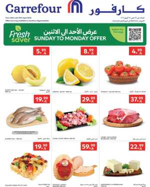 Carrefour KSA | Fresh Saver Sunday-Monday Offers flyer cover