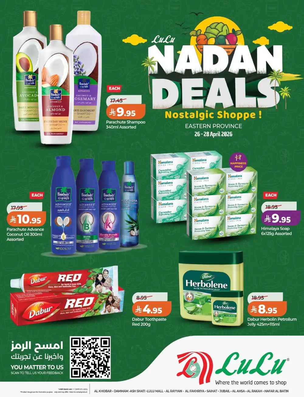 Lulu Dammam Nadan Deals | 26-28 April page 10