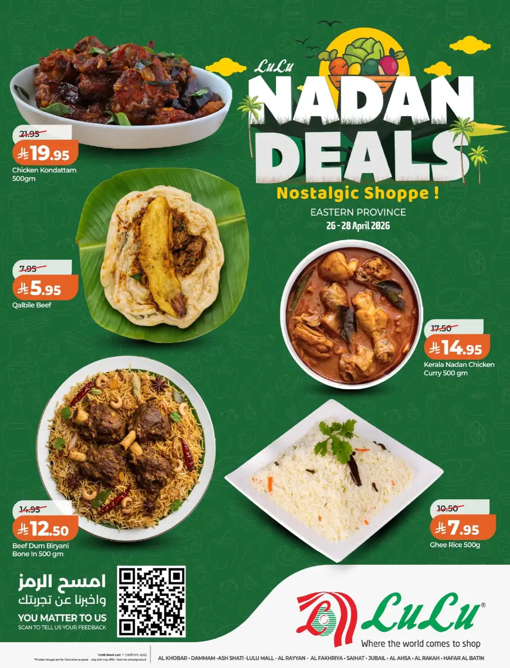 Lulu Dammam Nadan Deals | 26-28 April page 5