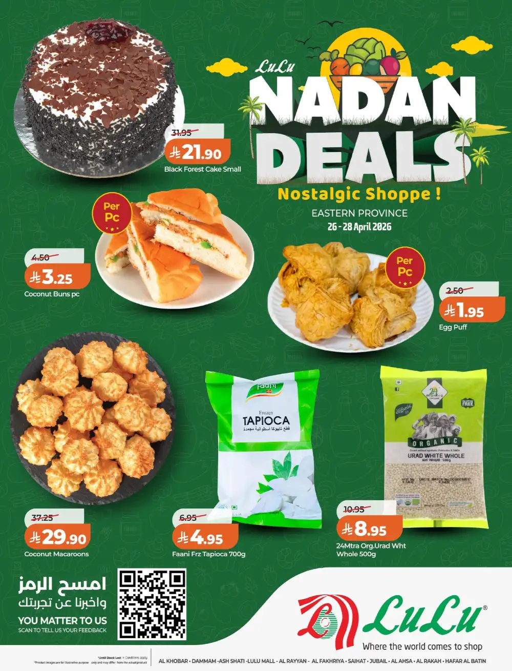 Lulu Dammam Nadan Deals | 26-28 April page 6