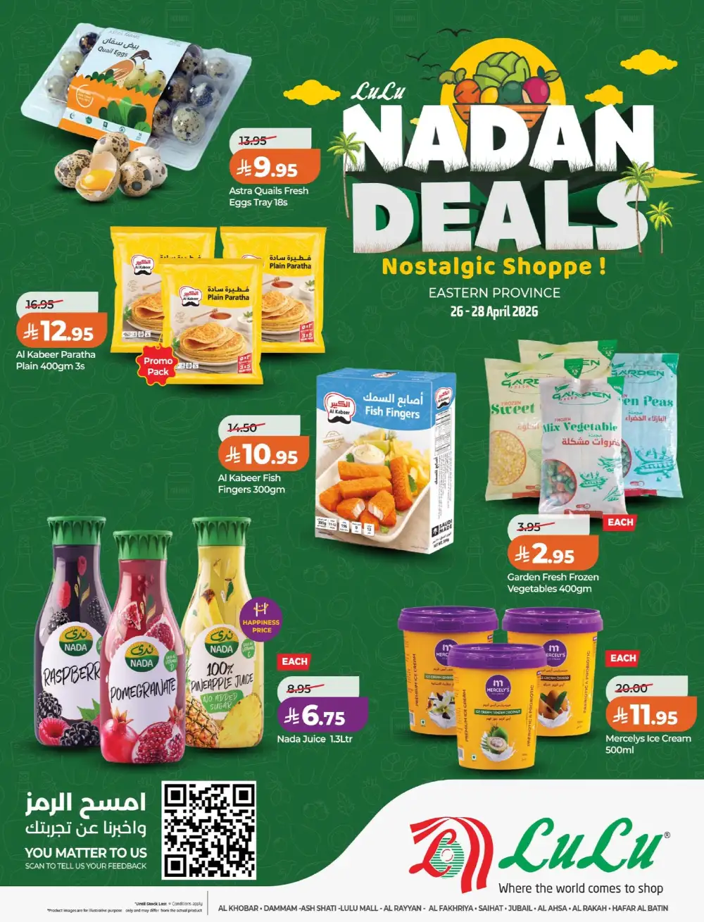 Lulu Dammam Nadan Deals | 26-28 April page 7