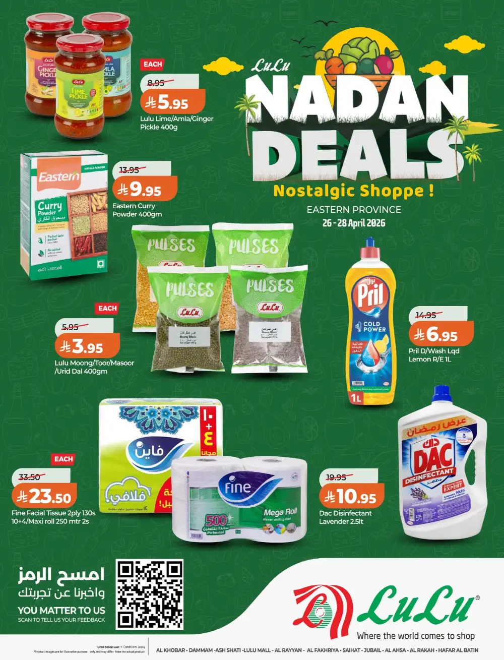 Lulu Dammam Nadan Deals | 26-28 April page 9