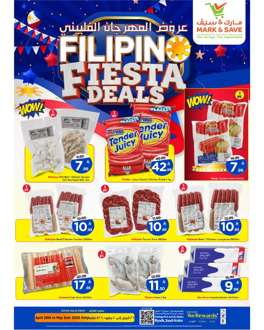 Mark & Save Riyadh Filipino Fiesta Deals | April 26 page 2
