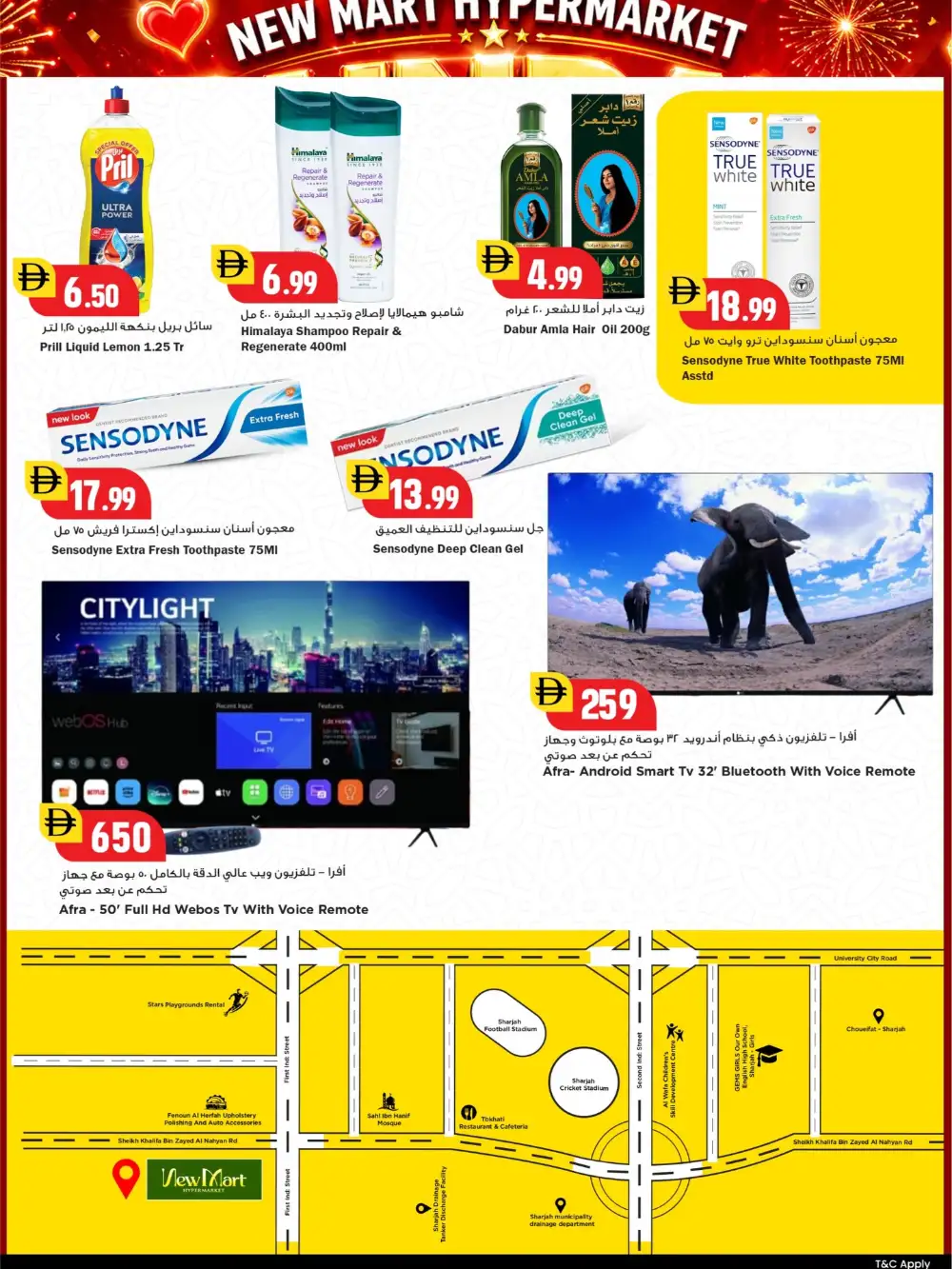 Newmart Sharjah Sunday Wonder Deals - 26 April page 6