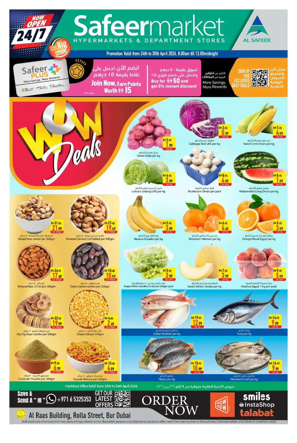 Safeer Market Bur Dubai WOW Deals | 24-30 April page 1