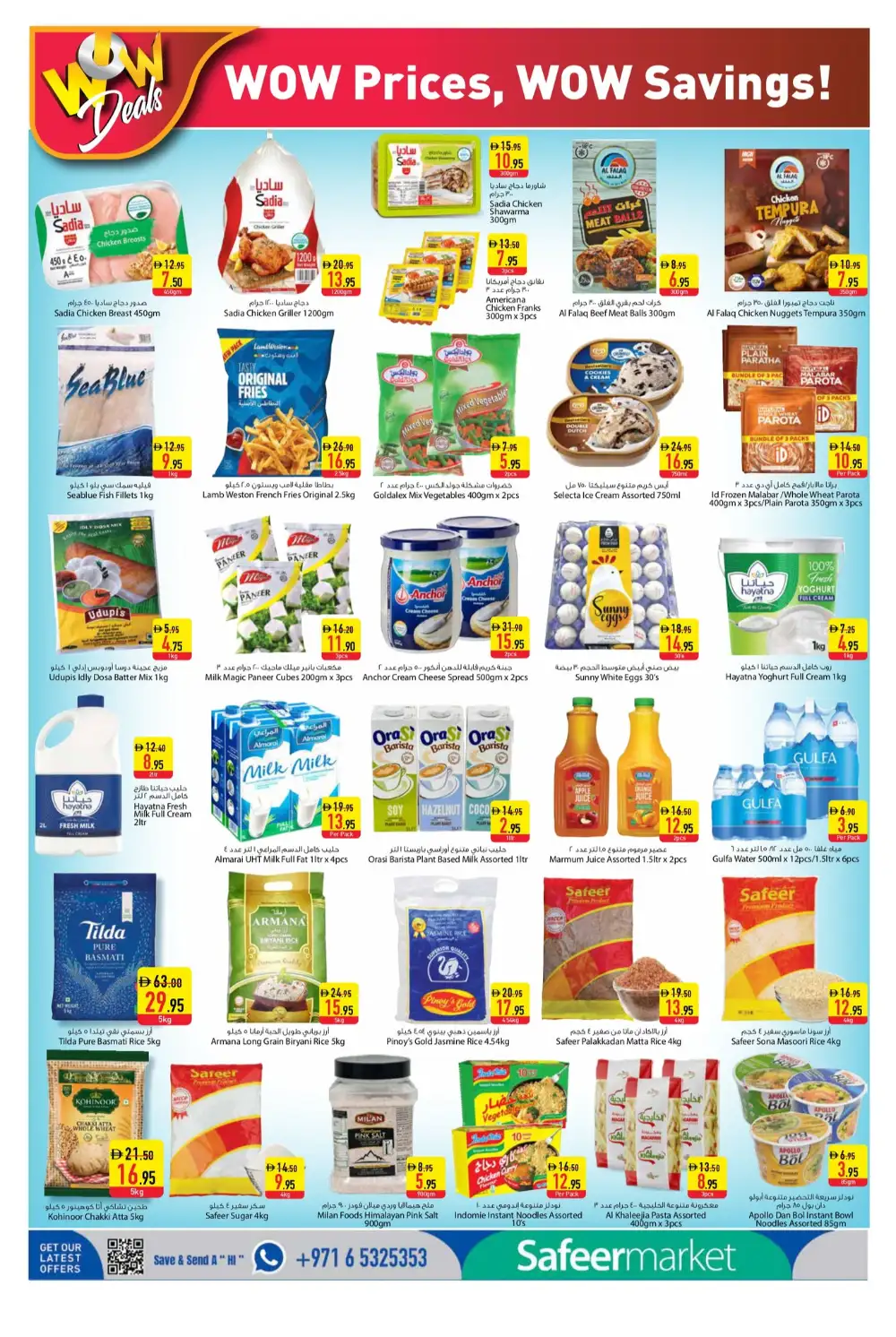 Safeer Market Bur Dubai WOW Deals | 24-30 April page 2