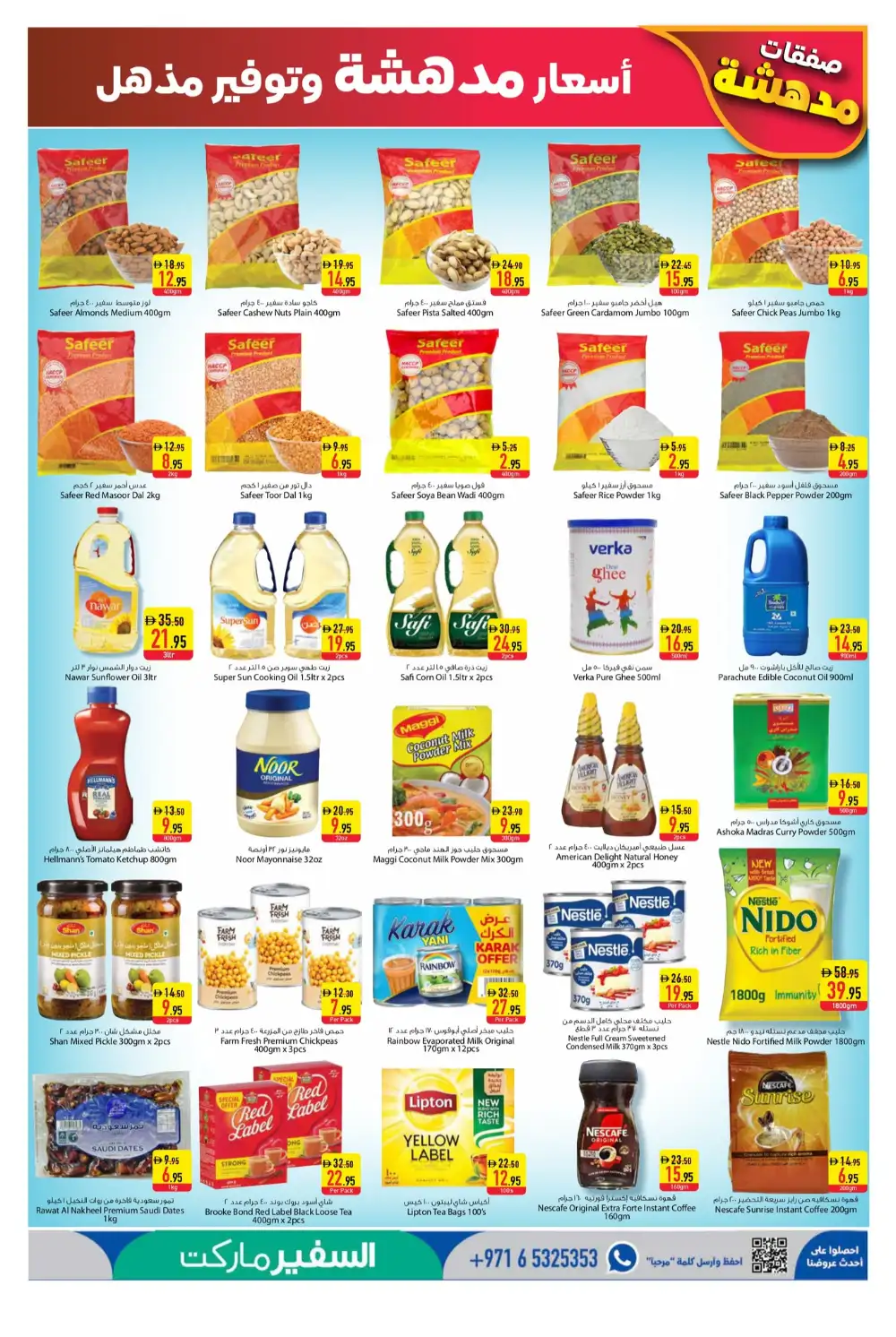 Safeer Market Bur Dubai WOW Deals | 24-30 April page 3