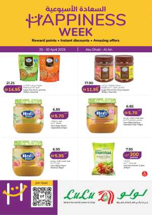 LuLu Abu Dhabi & Al Ain Happiness Week Offers flyer cover