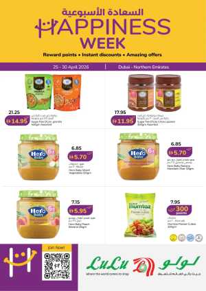LuLu Dubai & Sharjah Happiness Week flyer cover