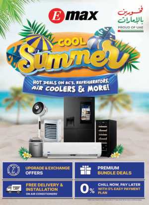 Emax UAE Cool Summer Sale - Hot Deals! flyer cover