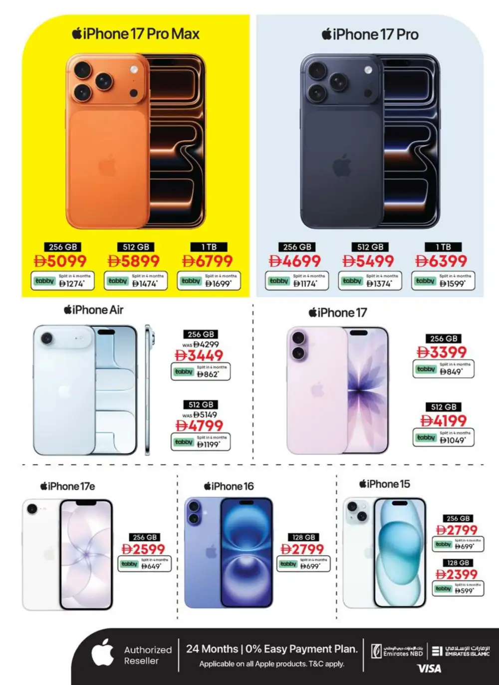 Emax UAE Cool Summer Sale - Hot Deals! page 18