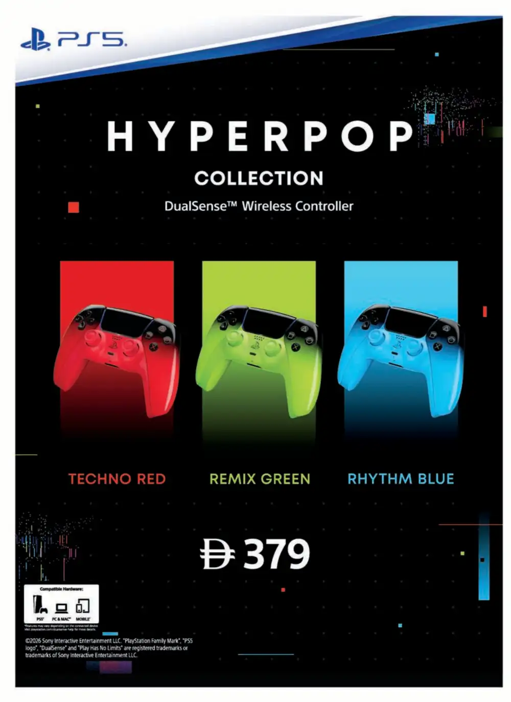 Emax UAE Cool Summer Sale - Hot Deals! page 26