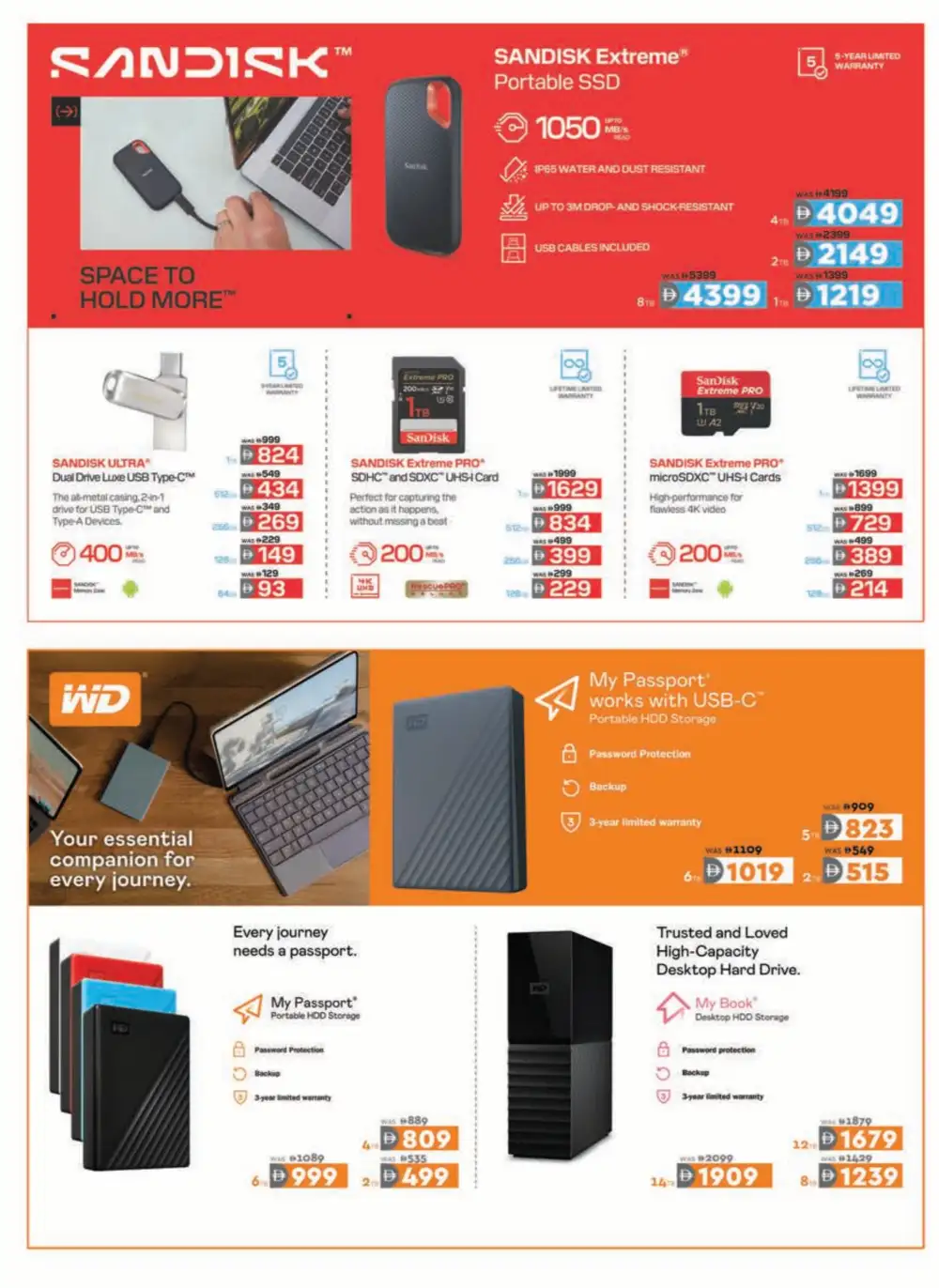 Emax UAE Cool Summer Sale - Hot Deals! page 30