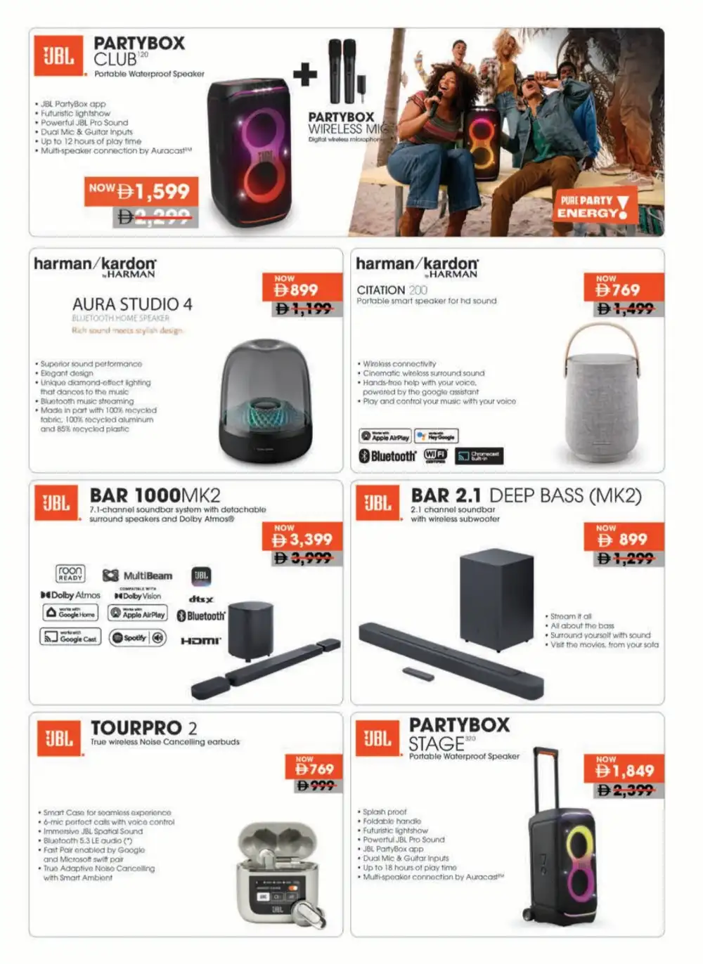Emax UAE Cool Summer Sale - Hot Deals! page 31