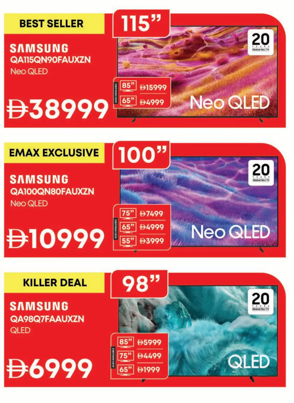 Emax UAE Cool Summer Sale - Hot Deals! page 39