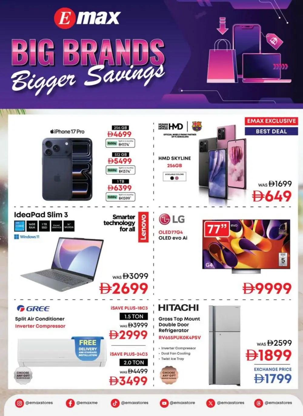 Emax UAE Cool Summer Sale - Hot Deals! page 40