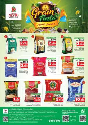 Nesto Oman Grain Fiesta – Rice Up to 31% Off flyer cover
