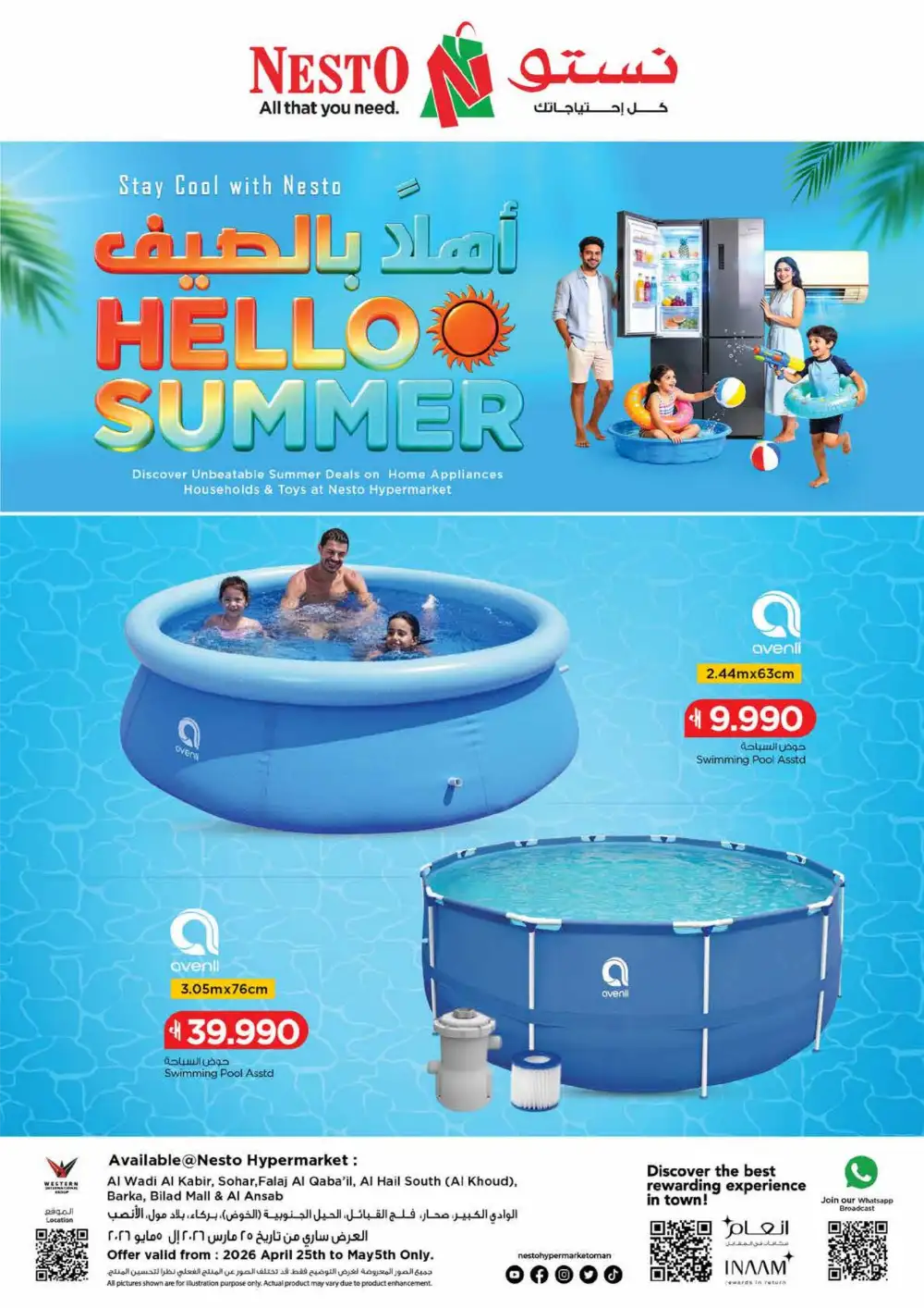 Nesto Oman Hello Summer – Swimming Pools & Deals page 1