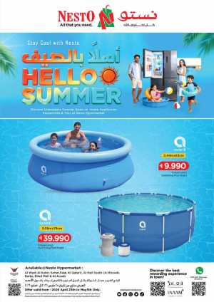 Nesto Oman Hello Summer – Swimming Pools & Deals flyer cover