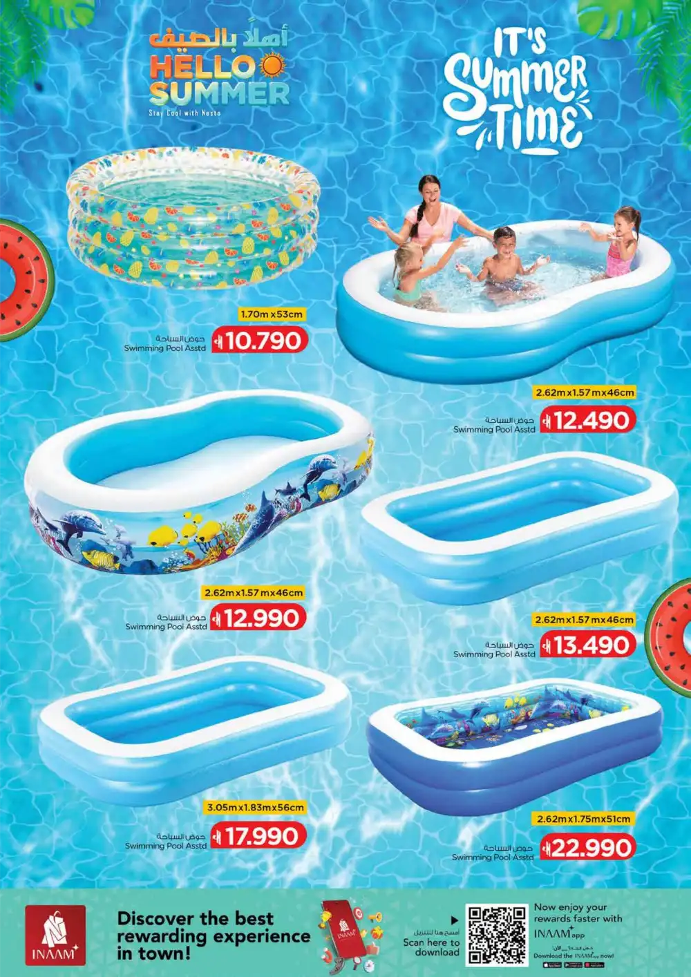 Nesto Oman Hello Summer – Swimming Pools & Deals page 8