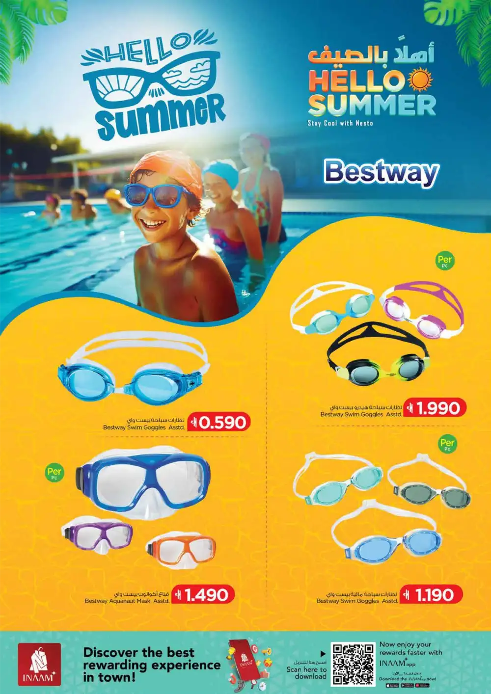 Nesto Oman Hello Summer – Swimming Pools & Deals page 11