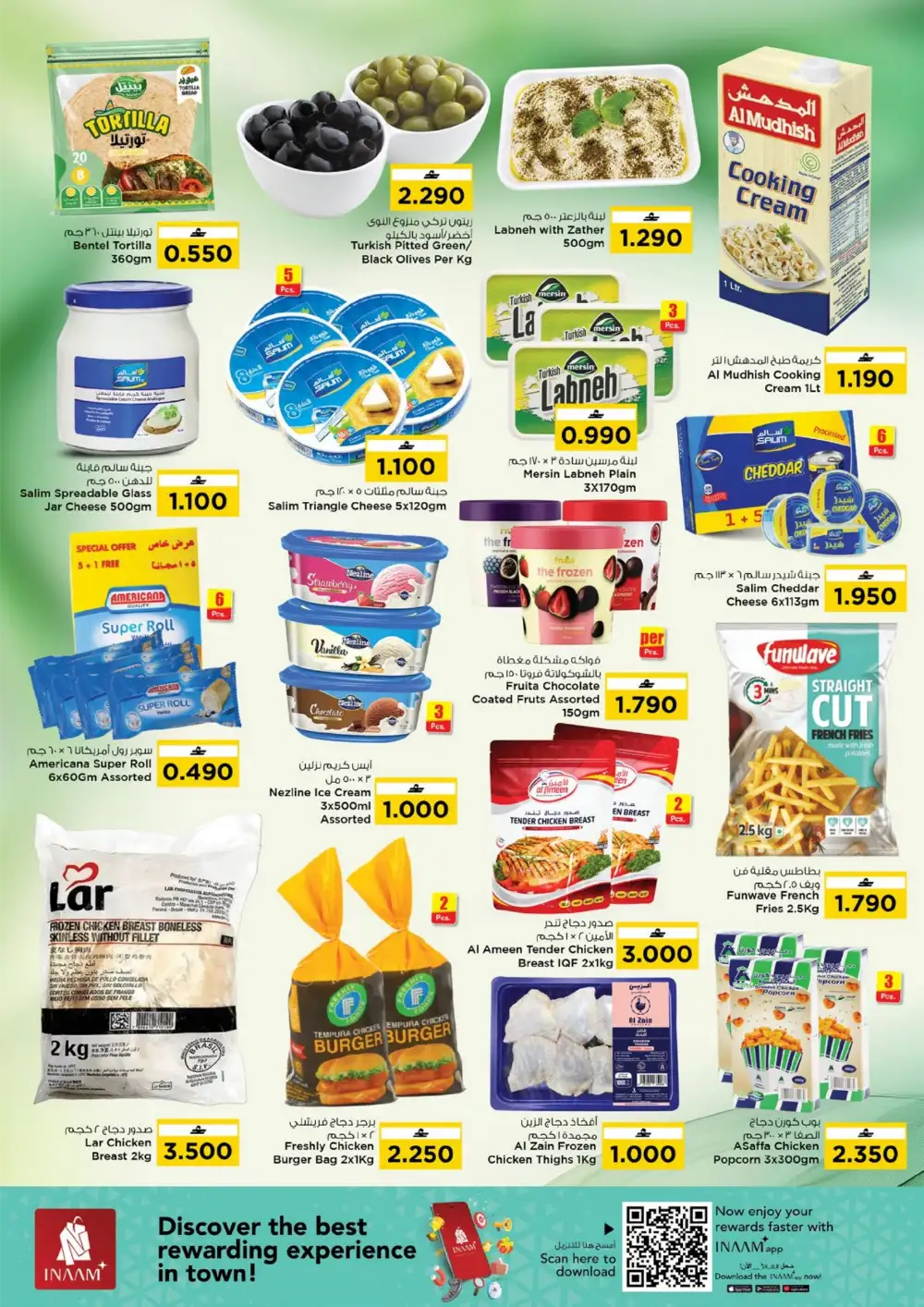 Nesto Al Khuwair April Blowout – Groceries Sale page 3