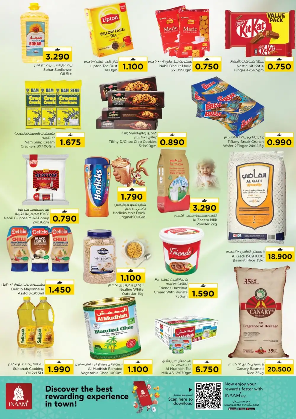 Nesto Al Khuwair April Blowout – Groceries Sale page 5