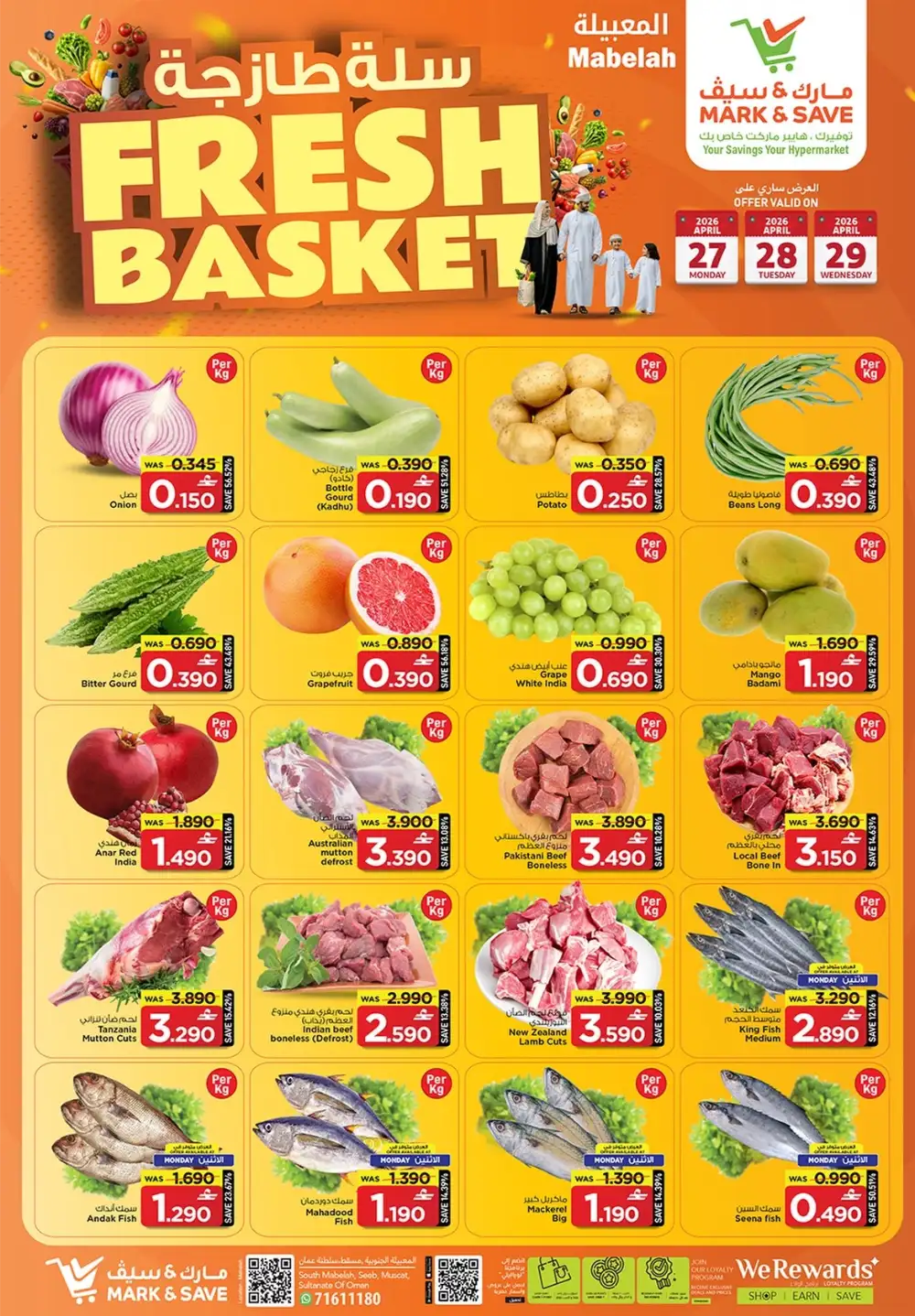 Fresh Market Deals page 1
