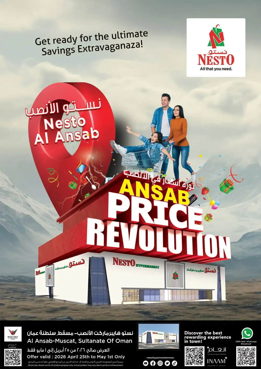 Nesto Al Ansab Price Revolution – Muscat Deals page 1