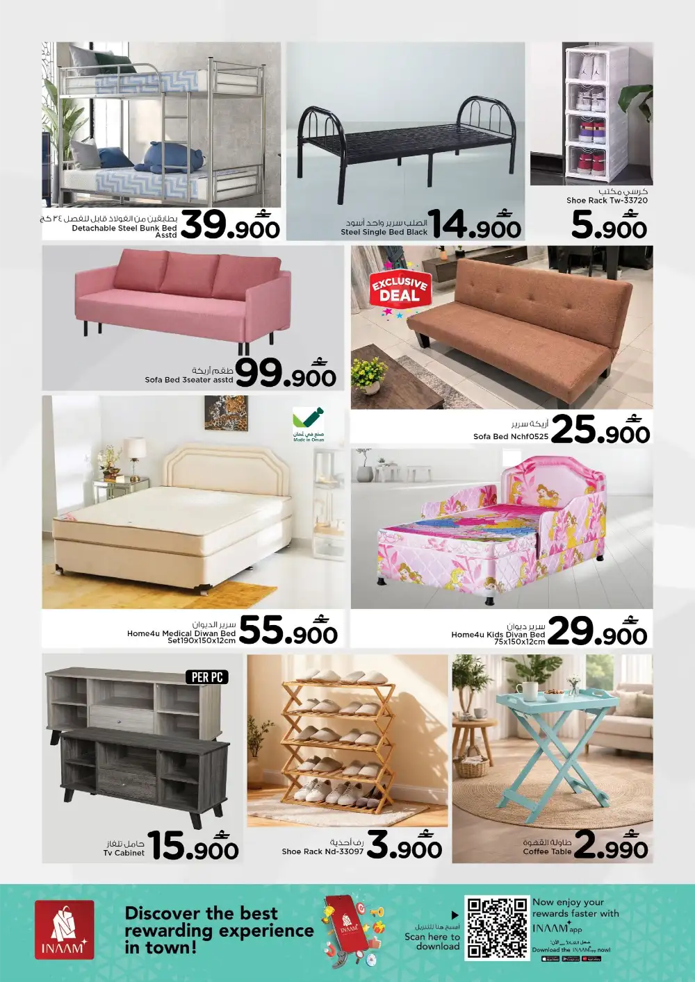 Nesto Al Ansab Price Revolution – Muscat Deals page 2