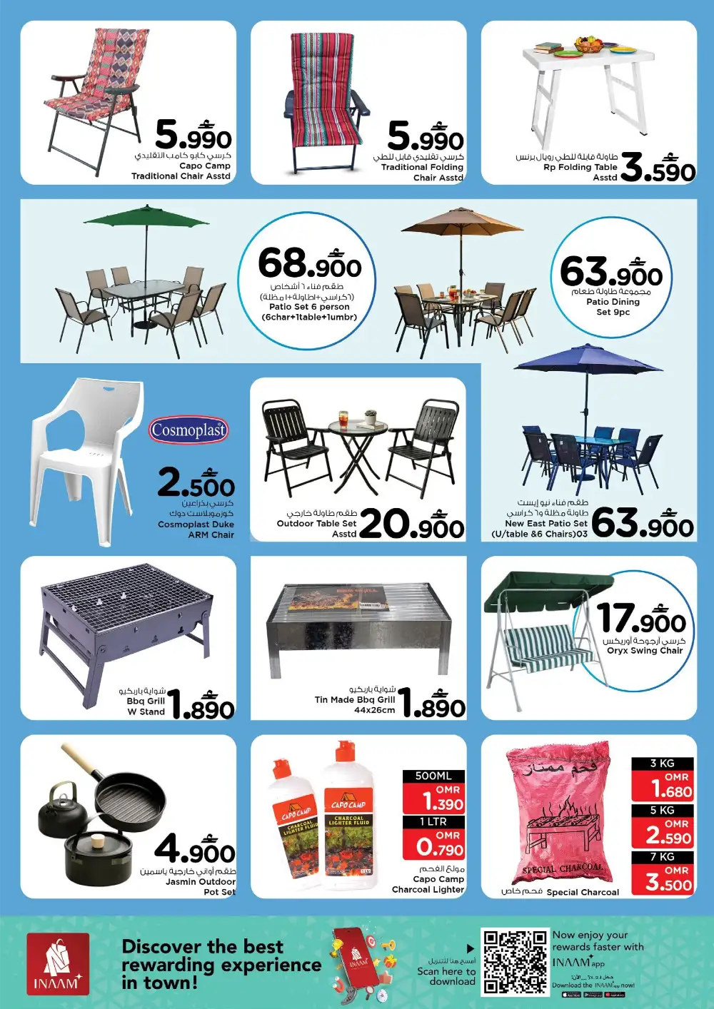 Nesto Al Ansab Price Revolution – Muscat Deals page 4