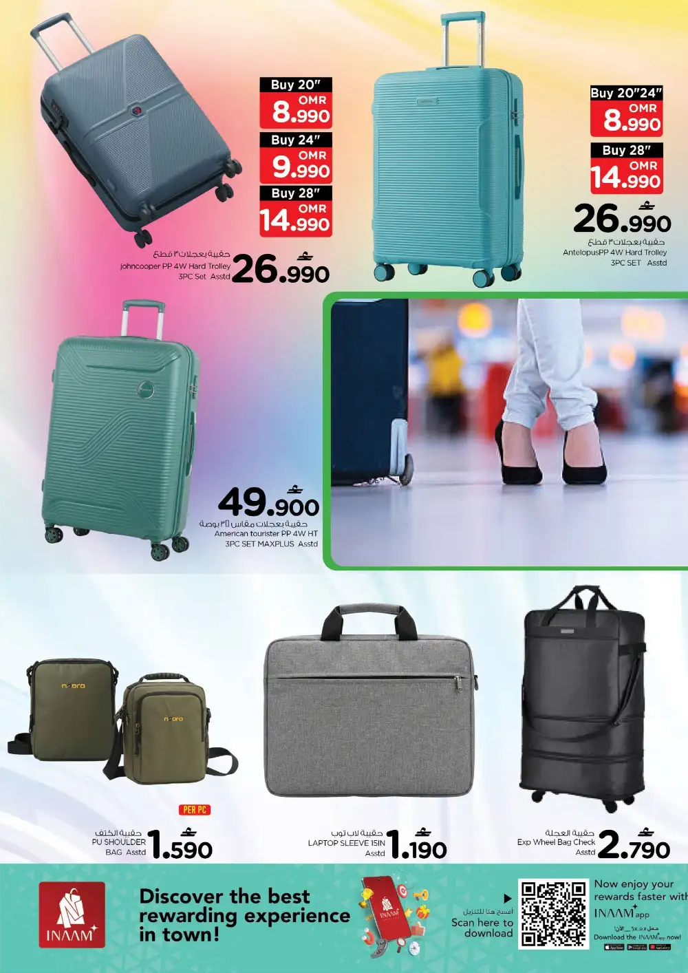 Nesto Al Ansab Price Revolution – Muscat Deals page 5