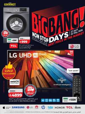Lulu Connect KSA Big Bang Days – LG TV & Electronics flyer cover