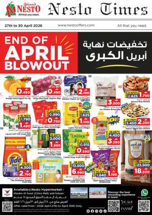 Nesto Saham & Khadra April Blowout – 48% Off flyer cover