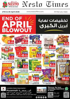 Nesto Musannah April Blowout – Up to 48% Off flyer cover