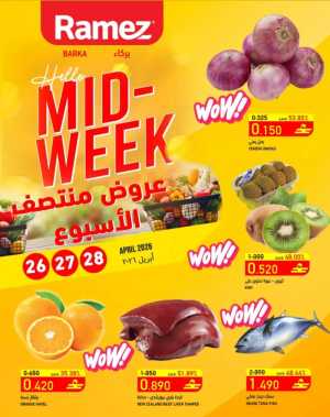 Ramez Barka Mid-Week Deals – Fresh Up to 54% Off flyer cover