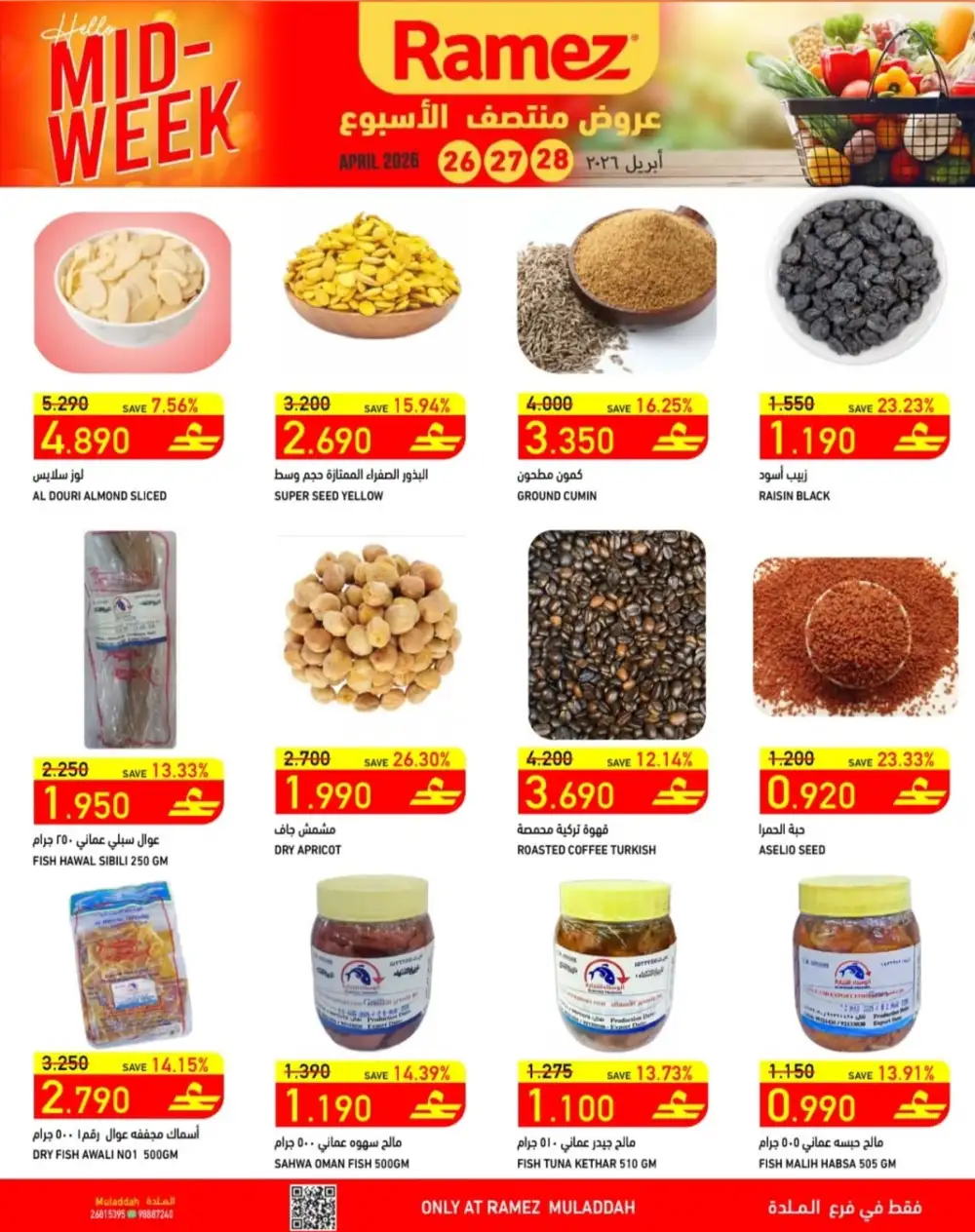 Ramez Muladdah Mid-Week Fresh Deals – 44% Off page 4