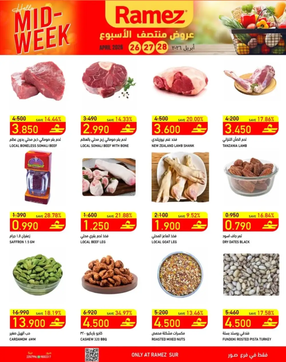 Ramez Sur Mid-Week Fresh Deals – Up to 38% Off page 5