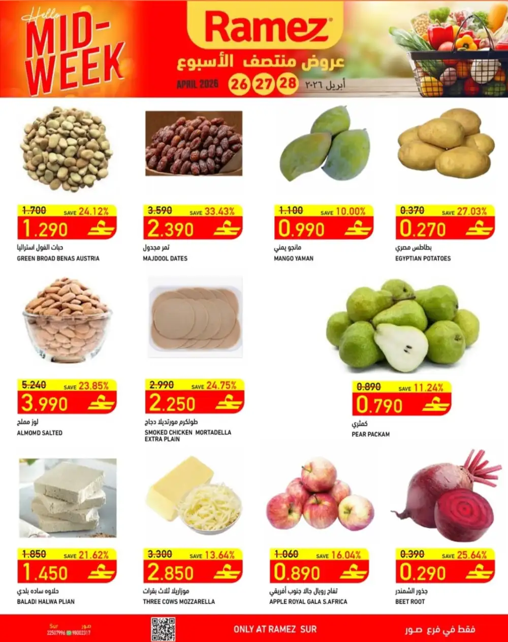 Ramez Sur Mid-Week Fresh Deals – Up to 38% Off page 6