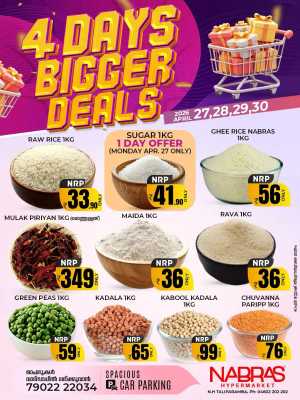 Nabras Taliparamba 4 Days Bigger Deals flyer cover