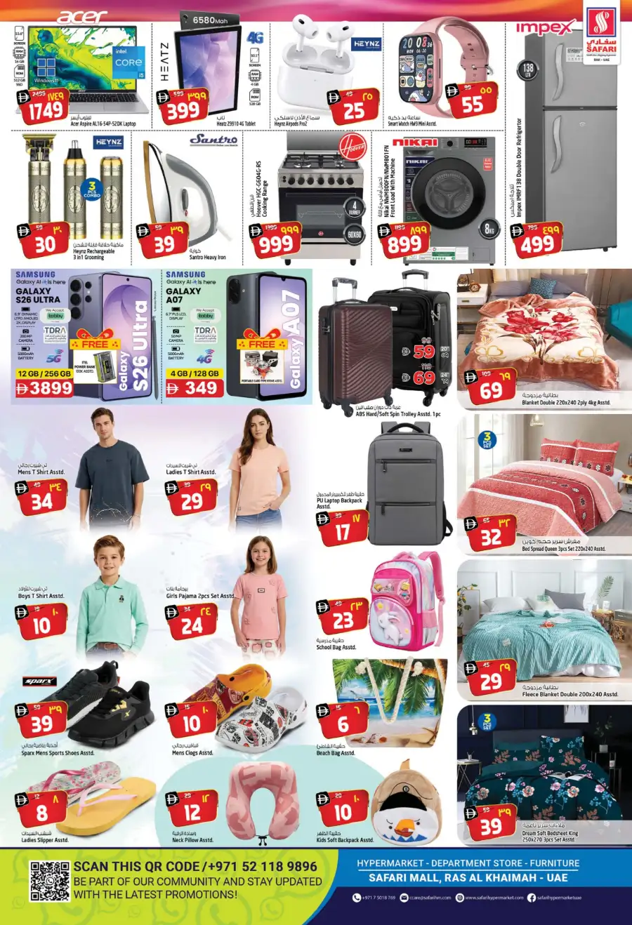 Safari RAK Unbeatable Deals: Big Savings Now! page 4