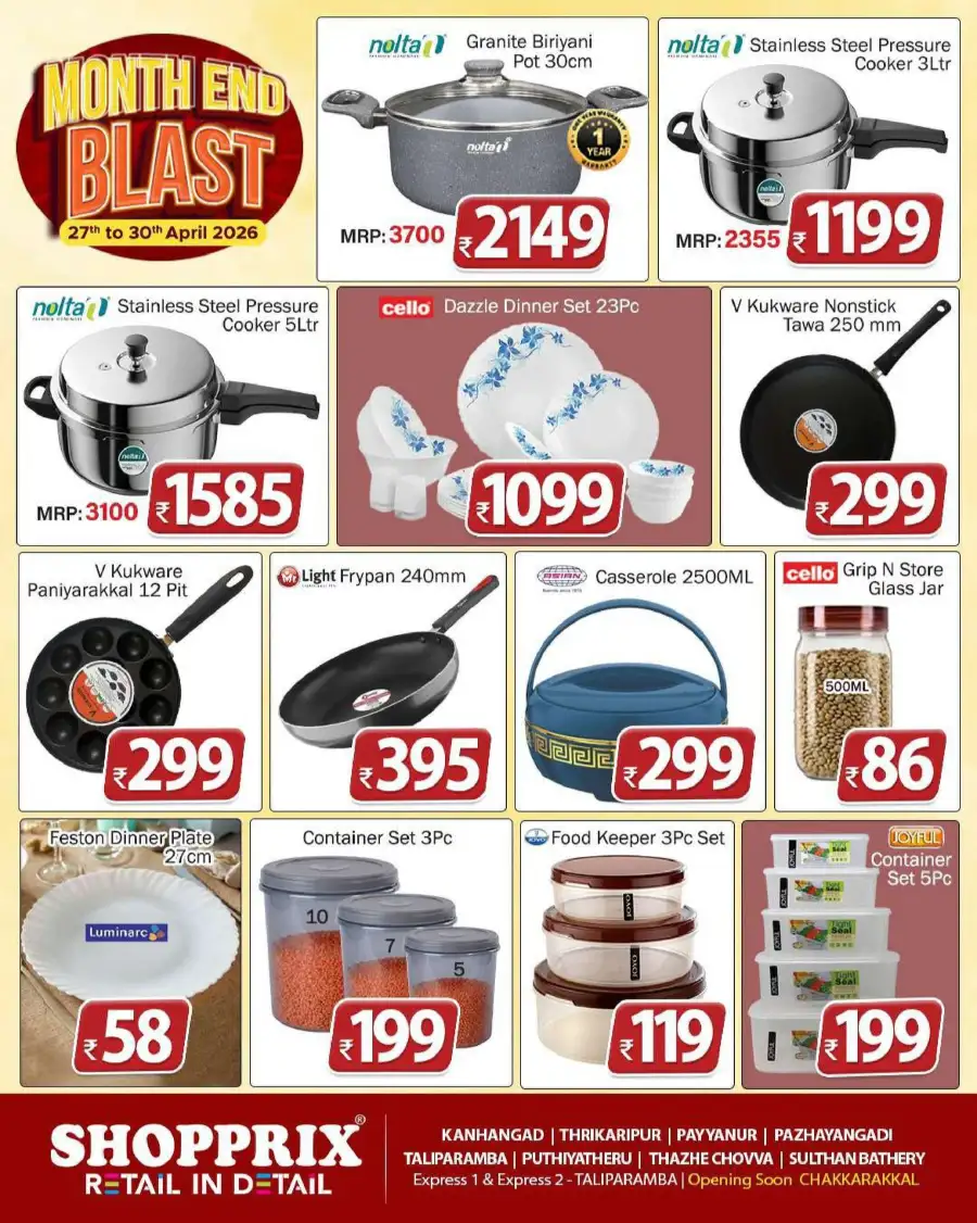 Shopprix Kerala Month End Blast Offers page 6