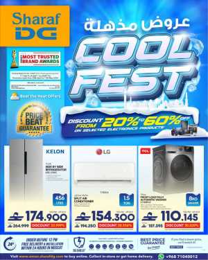 Sharaf DG Oman Cool Fest: 20-60% Off Electronics flyer cover