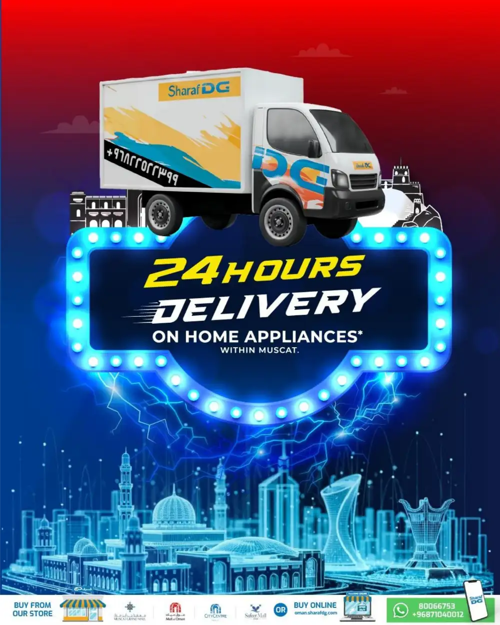 Sharaf DG Oman Cool Fest: 20-60% Off Electronics page 11