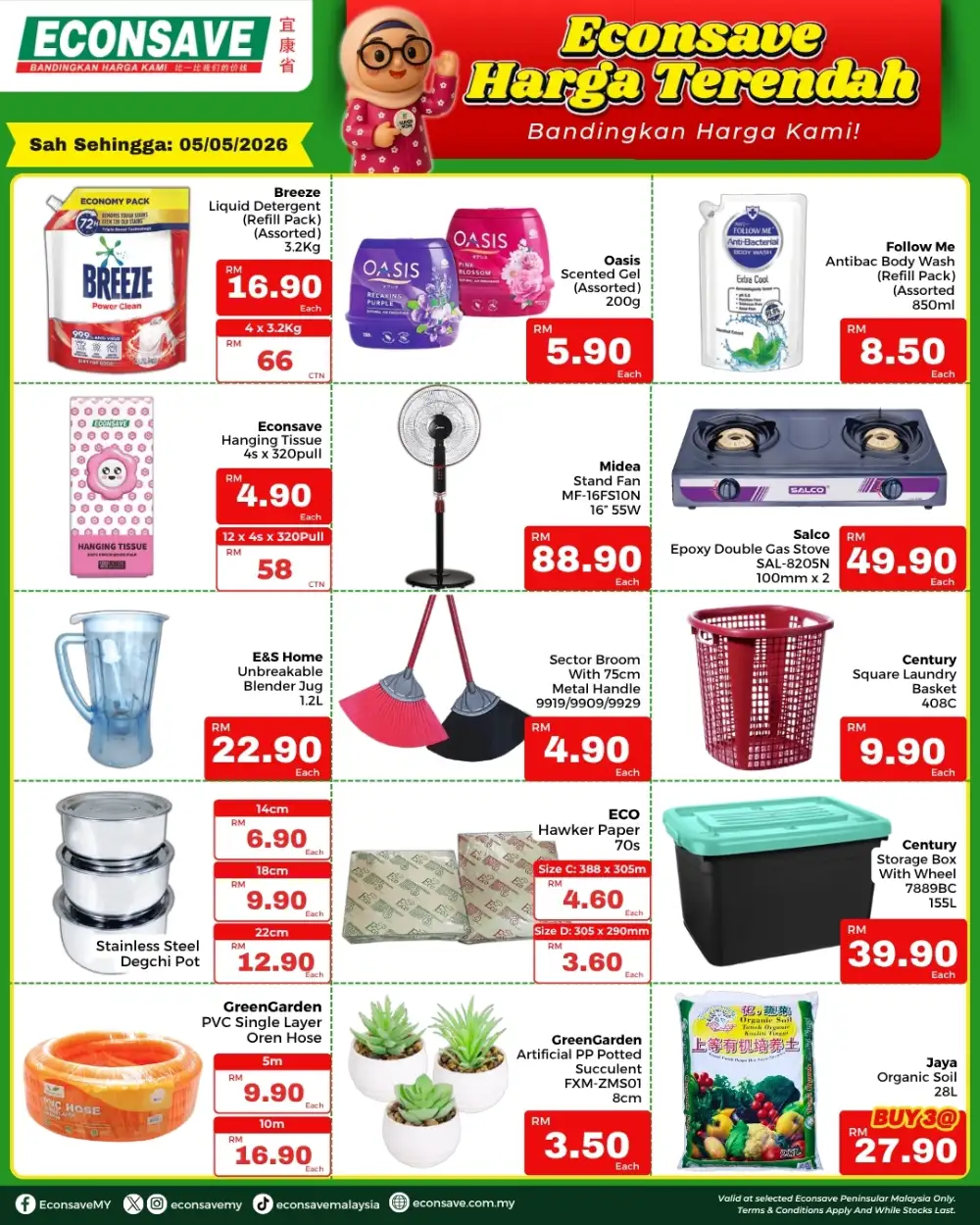 Econsave Malaysia Lowest Price Deals: May 5 Save! page 2